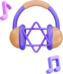 Hebrew Songs - Analysis, Translation, and Dictionary