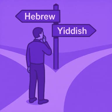 Hebrew and Yiddish – what is the difference