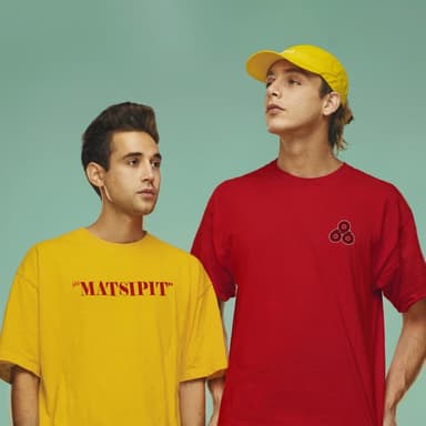 Ma Tzipit? - מה ציפית?