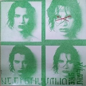 Alimut - אלימות