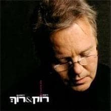 Aris - אריס