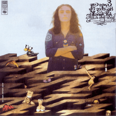 Zohi Haderech Sheli - זוהי הדרך שלי
