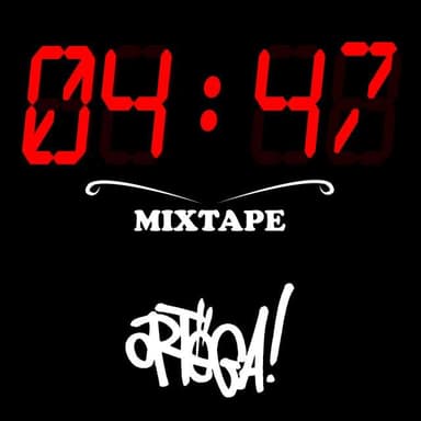 O.T.G - או.טי.ג’י