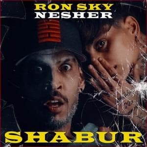 #Shabur - שבור#