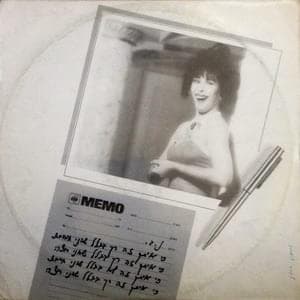 Nun Bet - נ.ב.