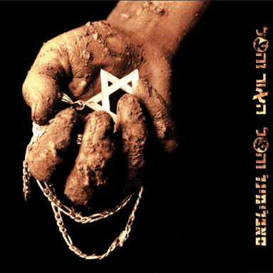 Edei Dicaon - אדי דיכאון