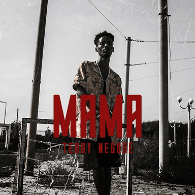 Mama - מאמא