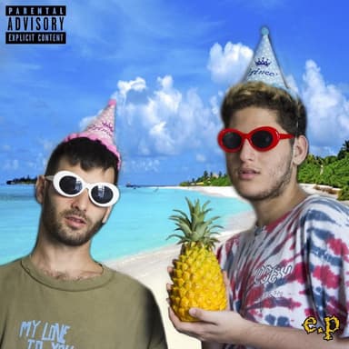 Mi Ata - מי אתה