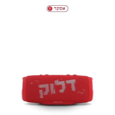Yadua - ידוע