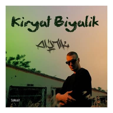 Kiryat Bialik - קריית ביאליק