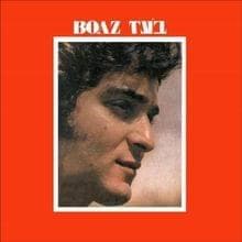 Boee - בואי